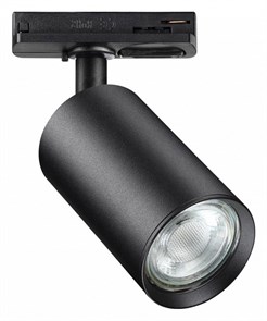 {{productViewItem.photos[photoViewList.activeNavIndex].Alt || productViewItem.photos[photoViewList.activeNavIndex].Description || 'Светильник на штанге Novotech Pipe 370963'}}