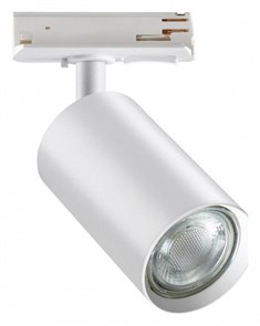{{productViewItem.photos[photoViewList.activeNavIndex].Alt || productViewItem.photos[photoViewList.activeNavIndex].Description || 'Светильник на штанге Novotech Pipe 370964'}}
