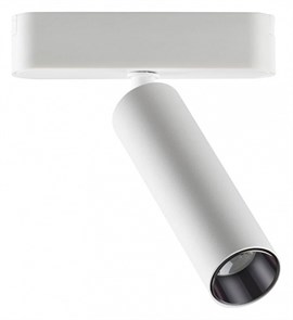 {{productViewItem.photos[photoViewList.activeNavIndex].Alt || productViewItem.photos[photoViewList.activeNavIndex].Description || 'Светильник на штанге Novotech SMAL 359085'}}