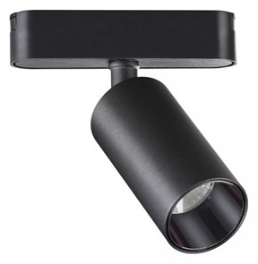 {{productViewItem.photos[photoViewList.activeNavIndex].Alt || productViewItem.photos[photoViewList.activeNavIndex].Description || 'Светильник на штанге Novotech SMAL 359088'}}