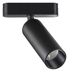 {{productViewItem.photos[photoViewList.activeNavIndex].Alt || productViewItem.photos[photoViewList.activeNavIndex].Description || 'Светильник на штанге Novotech SMAL 359090'}}