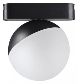 {{productViewItem.photos[photoViewList.activeNavIndex].Alt || productViewItem.photos[photoViewList.activeNavIndex].Description || 'Светильник на штанге Novotech SMAL 359096'}}