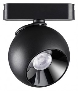 {{productViewItem.photos[photoViewList.activeNavIndex].Alt || productViewItem.photos[photoViewList.activeNavIndex].Description || 'Светильник на штанге Novotech SMAL 359100'}}