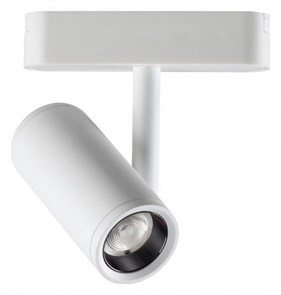 {{productViewItem.photos[photoViewList.activeNavIndex].Alt || productViewItem.photos[photoViewList.activeNavIndex].Description || 'Светильник на штанге Novotech SMAL 359105'}}