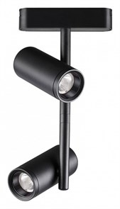 {{productViewItem.photos[photoViewList.activeNavIndex].Alt || productViewItem.photos[photoViewList.activeNavIndex].Description || 'Светильник на штанге Novotech SMAL 359106'}}