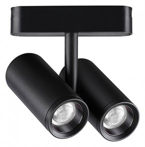 {{productViewItem.photos[photoViewList.activeNavIndex].Alt || productViewItem.photos[photoViewList.activeNavIndex].Description || 'Светильник на штанге Novotech SMAL 359108'}}