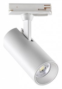 {{productViewItem.photos[photoViewList.activeNavIndex].Alt || productViewItem.photos[photoViewList.activeNavIndex].Description || 'Светильник на штанге Novotech Selene 359152'}}