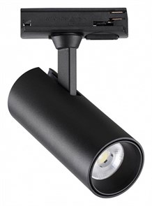 {{productViewItem.photos[photoViewList.activeNavIndex].Alt || productViewItem.photos[photoViewList.activeNavIndex].Description || 'Светильник на штанге Novotech Selene 359154'}}