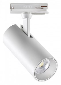 {{productViewItem.photos[photoViewList.activeNavIndex].Alt || productViewItem.photos[photoViewList.activeNavIndex].Description || 'Светильник на штанге Novotech Selene 359156'}}