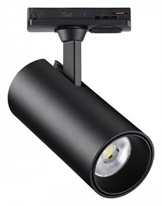 {{productViewItem.photos[photoViewList.activeNavIndex].Alt || productViewItem.photos[photoViewList.activeNavIndex].Description || 'Светильник на штанге Novotech Selene 359157'}}