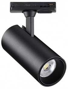 {{productViewItem.photos[photoViewList.activeNavIndex].Alt || productViewItem.photos[photoViewList.activeNavIndex].Description || 'Светильник на штанге Novotech Selene 359158'}}