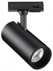 {{productViewItem.photos[photoViewList.activeNavIndex].Alt || productViewItem.photos[photoViewList.activeNavIndex].Description || 'Светильник на штанге Novotech Selene 359161'}}
