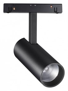 {{productViewItem.photos[photoViewList.activeNavIndex].Alt || productViewItem.photos[photoViewList.activeNavIndex].Description || 'Светильник на штанге Novotech Flum 359203'}}
