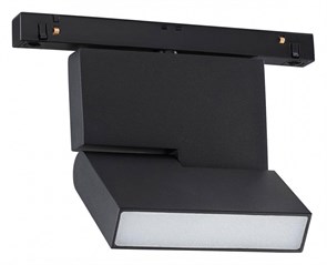 {{productViewItem.photos[photoViewList.activeNavIndex].Alt || productViewItem.photos[photoViewList.activeNavIndex].Description || 'Светильник на штанге Novotech Flum 359205'}}