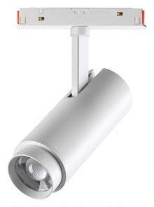 {{productViewItem.photos[photoViewList.activeNavIndex].Alt || productViewItem.photos[photoViewList.activeNavIndex].Description || 'Светильник на штанге Novotech Flum 359206'}}