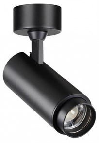 {{productViewItem.photos[photoViewList.activeNavIndex].Alt || productViewItem.photos[photoViewList.activeNavIndex].Description || 'Светильник на штанге Novotech Nail 359222'}}