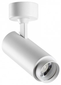{{productViewItem.photos[photoViewList.activeNavIndex].Alt || productViewItem.photos[photoViewList.activeNavIndex].Description || 'Светильник на штанге Novotech Nail 359223'}}