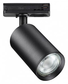 {{productViewItem.photos[photoViewList.activeNavIndex].Alt || productViewItem.photos[photoViewList.activeNavIndex].Description || 'Светильник на штанге Novotech Pipe 370965'}}