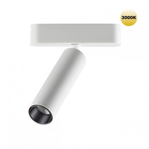 {{productViewItem.photos[photoViewList.activeNavIndex].Alt || productViewItem.photos[photoViewList.activeNavIndex].Description || 'Светильник на штанге Novotech SMAL 359251'}}