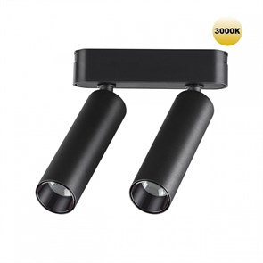 {{productViewItem.photos[photoViewList.activeNavIndex].Alt || productViewItem.photos[photoViewList.activeNavIndex].Description || 'Светильник на штанге Novotech SMAL 359252'}}