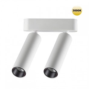{{productViewItem.photos[photoViewList.activeNavIndex].Alt || productViewItem.photos[photoViewList.activeNavIndex].Description || 'Светильник на штанге Novotech SMAL 359253'}}