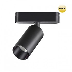 {{productViewItem.photos[photoViewList.activeNavIndex].Alt || productViewItem.photos[photoViewList.activeNavIndex].Description || 'Светильник на штанге Novotech SMAL 359254'}}