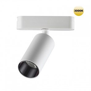 {{productViewItem.photos[photoViewList.activeNavIndex].Alt || productViewItem.photos[photoViewList.activeNavIndex].Description || 'Светильник на штанге Novotech SMAL 359255'}}