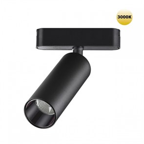 {{productViewItem.photos[photoViewList.activeNavIndex].Alt || productViewItem.photos[photoViewList.activeNavIndex].Description || 'Светильник на штанге Novotech SMAL 359256'}}