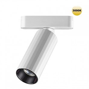 {{productViewItem.photos[photoViewList.activeNavIndex].Alt || productViewItem.photos[photoViewList.activeNavIndex].Description || 'Светильник на штанге Novotech SMAL 359259'}}