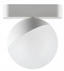 {{productViewItem.photos[photoViewList.activeNavIndex].Alt || productViewItem.photos[photoViewList.activeNavIndex].Description || 'Светильник на штанге Novotech SMAL 359263'}}
