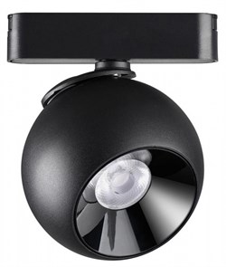 {{productViewItem.photos[photoViewList.activeNavIndex].Alt || productViewItem.photos[photoViewList.activeNavIndex].Description || 'Светильник на штанге Novotech SMAL 359266'}}