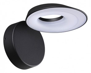 {{productViewItem.photos[photoViewList.activeNavIndex].Alt || productViewItem.photos[photoViewList.activeNavIndex].Description || 'Бра Novotech Elegance 359405'}}