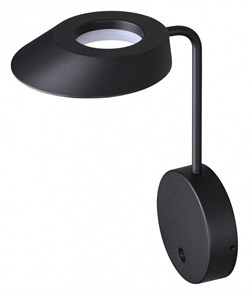 {{productViewItem.photos[photoViewList.activeNavIndex].Alt || productViewItem.photos[photoViewList.activeNavIndex].Description || 'Бра Novotech Elegance 359406'}}