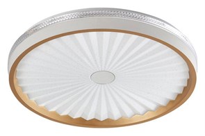 Накладной светильник Arti Lampadari Bianco Bianco L 1.13.47 W