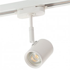 {{productViewItem.photos[photoViewList.activeNavIndex].Alt || productViewItem.photos[photoViewList.activeNavIndex].Description || 'Светильник на штанге Denkirs DK620 DK6001-WH'}}