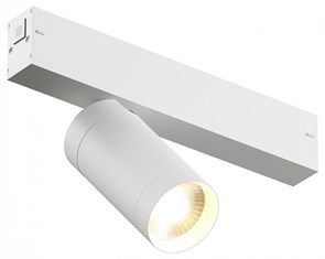 {{productViewItem.photos[photoViewList.activeNavIndex].Alt || productViewItem.photos[photoViewList.activeNavIndex].Description || 'Светильник на штанге Denkirs Smart DK8010-WH'}}