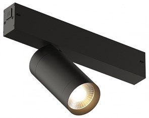 {{productViewItem.photos[photoViewList.activeNavIndex].Alt || productViewItem.photos[photoViewList.activeNavIndex].Description || 'Светильник на штанге Denkirs Smart DK8010-BK'}}
