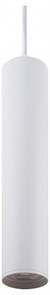 {{productViewItem.photos[photoViewList.activeNavIndex].Alt || productViewItem.photos[photoViewList.activeNavIndex].Description || 'Подвесной светильник Denkirs TUBE DK4050-WH'}}