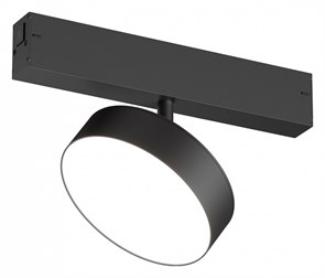 {{productViewItem.photos[photoViewList.activeNavIndex].Alt || productViewItem.photos[photoViewList.activeNavIndex].Description || 'Светильник на штанге Denkirs SMART LINEAR DK8070-BK'}}