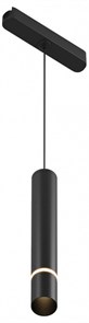 {{productViewItem.photos[photoViewList.activeNavIndex].Alt || productViewItem.photos[photoViewList.activeNavIndex].Description || 'Подвесной светильник Denkirs AIR HANG DK5315-BK'}}