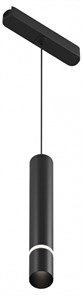 {{productViewItem.photos[photoViewList.activeNavIndex].Alt || productViewItem.photos[photoViewList.activeNavIndex].Description || 'Подвесной светильник Denkirs AIR HANG DK5345-BK'}}