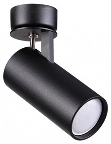 {{productViewItem.photos[photoViewList.activeNavIndex].Alt || productViewItem.photos[photoViewList.activeNavIndex].Description || 'Спот Odeon Light Kiko 3872/1C'}}