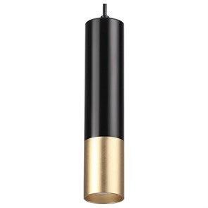 {{productViewItem.photos[photoViewList.activeNavIndex].Alt || productViewItem.photos[photoViewList.activeNavIndex].Description || 'Подвесной светильник Odeon Light Kiko 3876/1L'}}