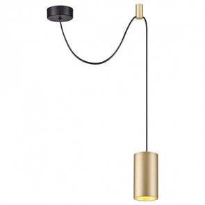 {{productViewItem.photos[photoViewList.activeNavIndex].Alt || productViewItem.photos[photoViewList.activeNavIndex].Description || 'Подвесной светильник Odeon Light Lucas 3898/1'}}
