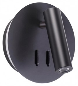 {{productViewItem.photos[photoViewList.activeNavIndex].Alt || productViewItem.photos[photoViewList.activeNavIndex].Description || 'Бра Odeon Light Beam 3911/9WL'}}