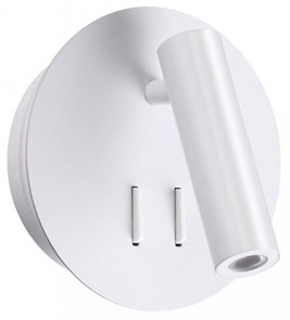 {{productViewItem.photos[photoViewList.activeNavIndex].Alt || productViewItem.photos[photoViewList.activeNavIndex].Description || 'Бра Odeon Light Beam 3912/9WL'}}