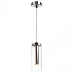 {{productViewItem.photos[photoViewList.activeNavIndex].Alt || productViewItem.photos[photoViewList.activeNavIndex].Description || 'Подвесной светильник Odeon Light Klum 4695/1'}}