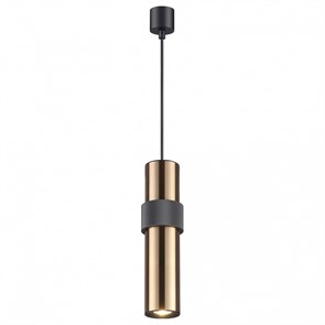 {{productViewItem.photos[photoViewList.activeNavIndex].Alt || productViewItem.photos[photoViewList.activeNavIndex].Description || 'Подвесной светильник Odeon Light Afra 4739/5L'}}