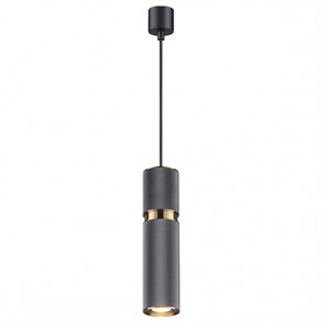 {{productViewItem.photos[photoViewList.activeNavIndex].Alt || productViewItem.photos[photoViewList.activeNavIndex].Description || 'Подвесной светильник Odeon Light Afra 4743/5L'}}
