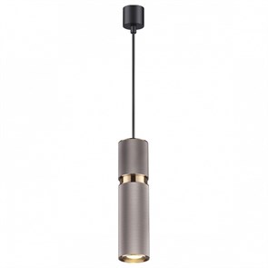 {{productViewItem.photos[photoViewList.activeNavIndex].Alt || productViewItem.photos[photoViewList.activeNavIndex].Description || 'Подвесной светильник Odeon Light Afra 4745/5L'}}